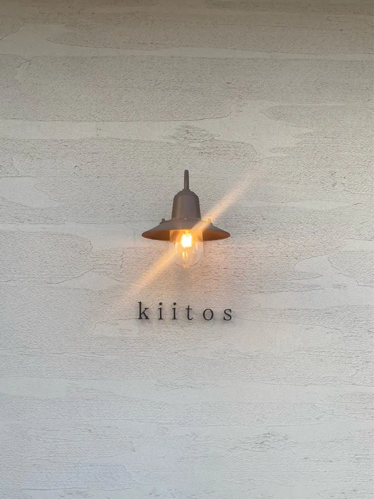 kiitosの内観・外観1