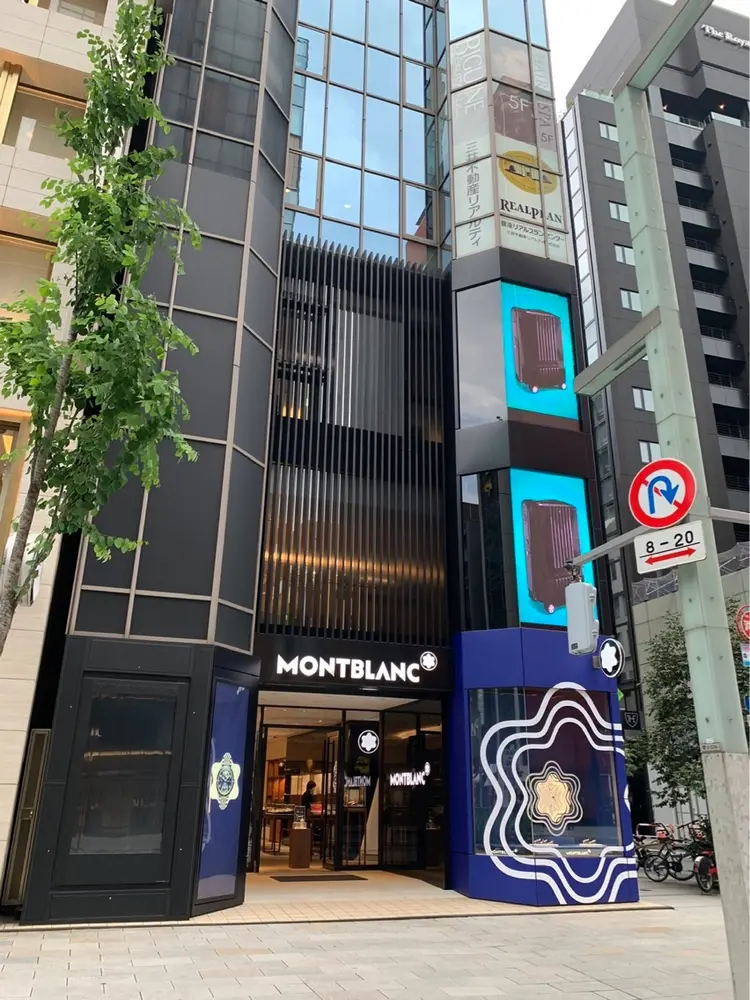 JEAN CLAUDE  BIGUINE ギンサ　ル・グランの内観・外観1