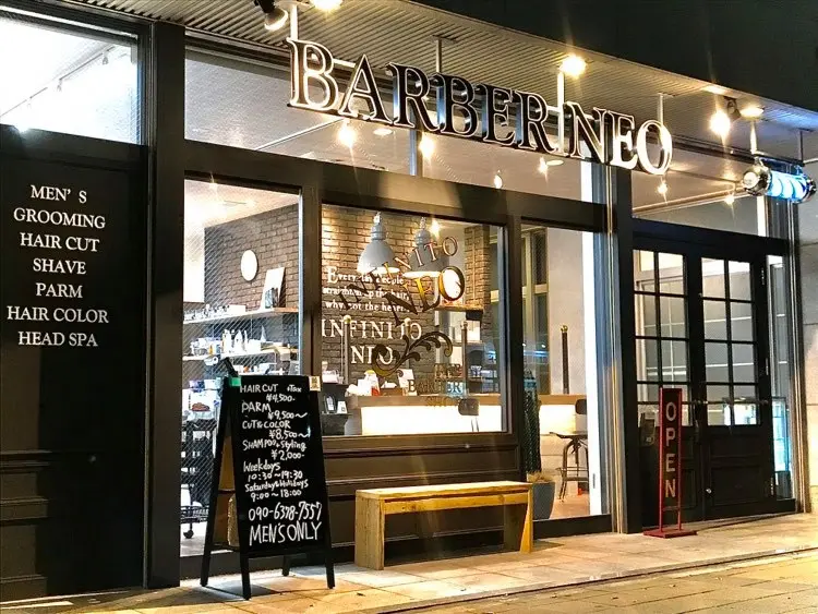 理容室インフィニィト ネオの内観・外観2