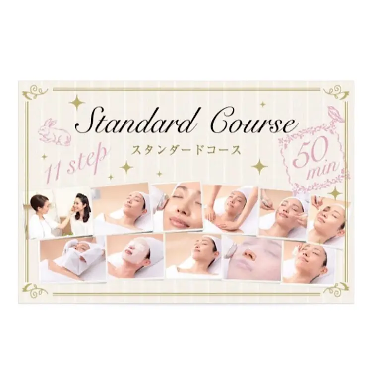 メナード西尾城南の内観・外観2