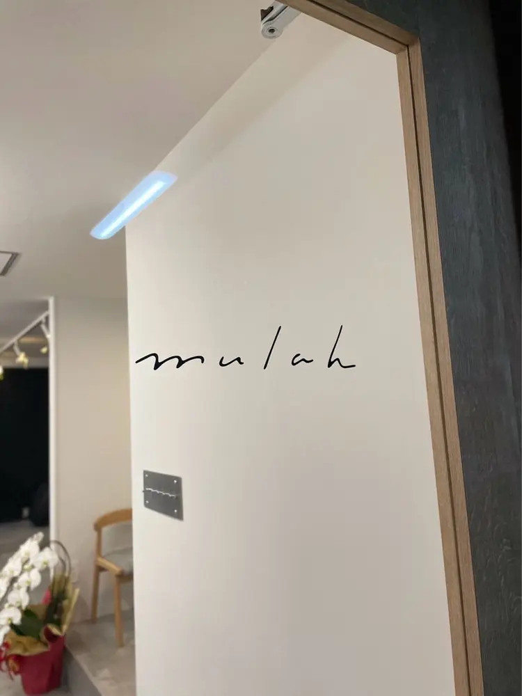 mulahの内観・外観3
