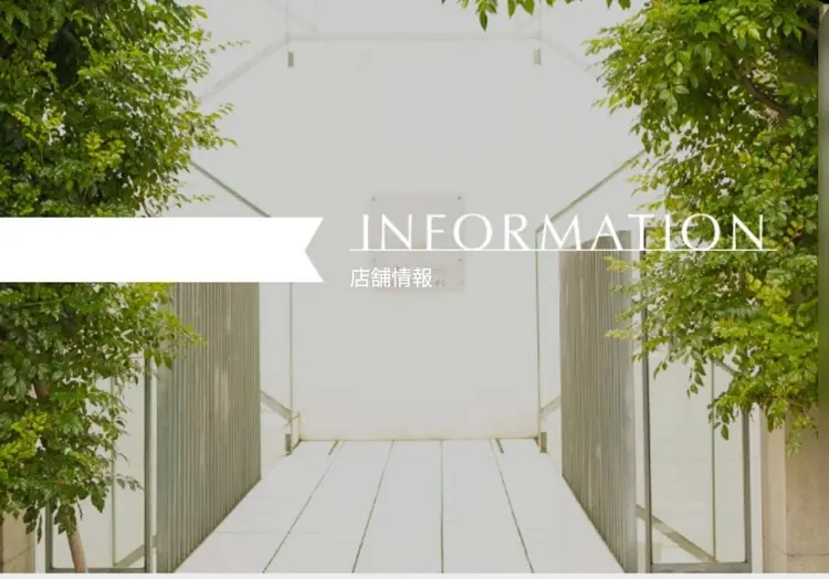 CASPAの内観・外観1