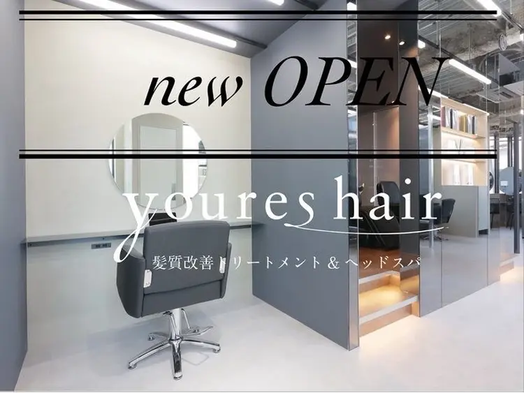 youres hair  東新宿の内観・外観1