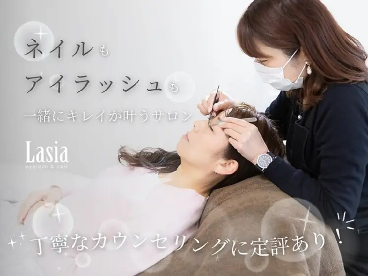 Lasia eyelash&nailの内観・外観3