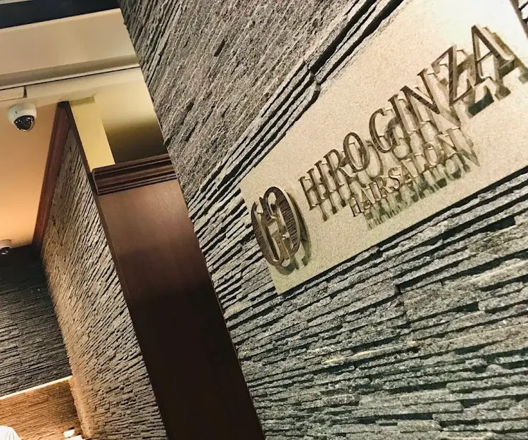 ヒロ銀座ヘアーサロンの内観・外観2