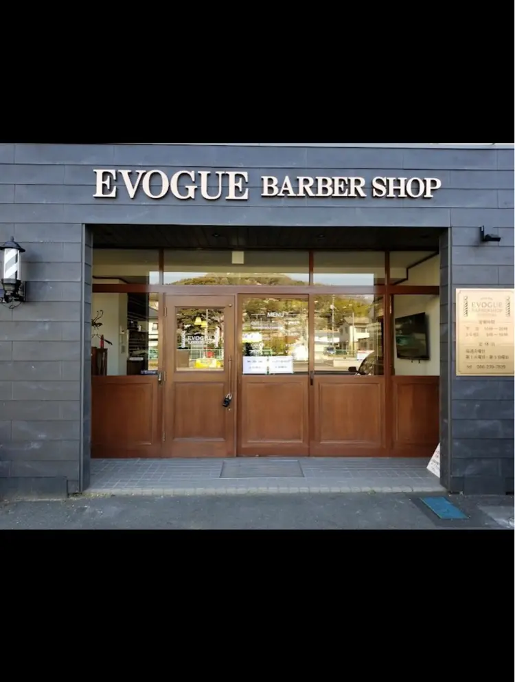 Aliiの内観・外観3