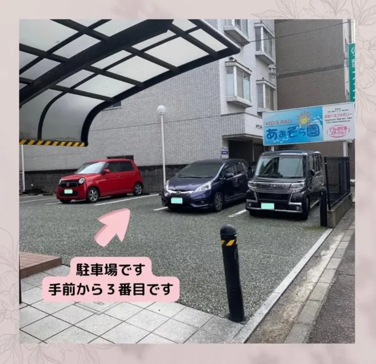 Private Salon LULU＊るるの内観・外観2