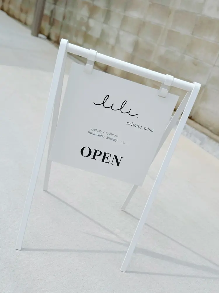 lili.ã®å
芳ã»å€èг2