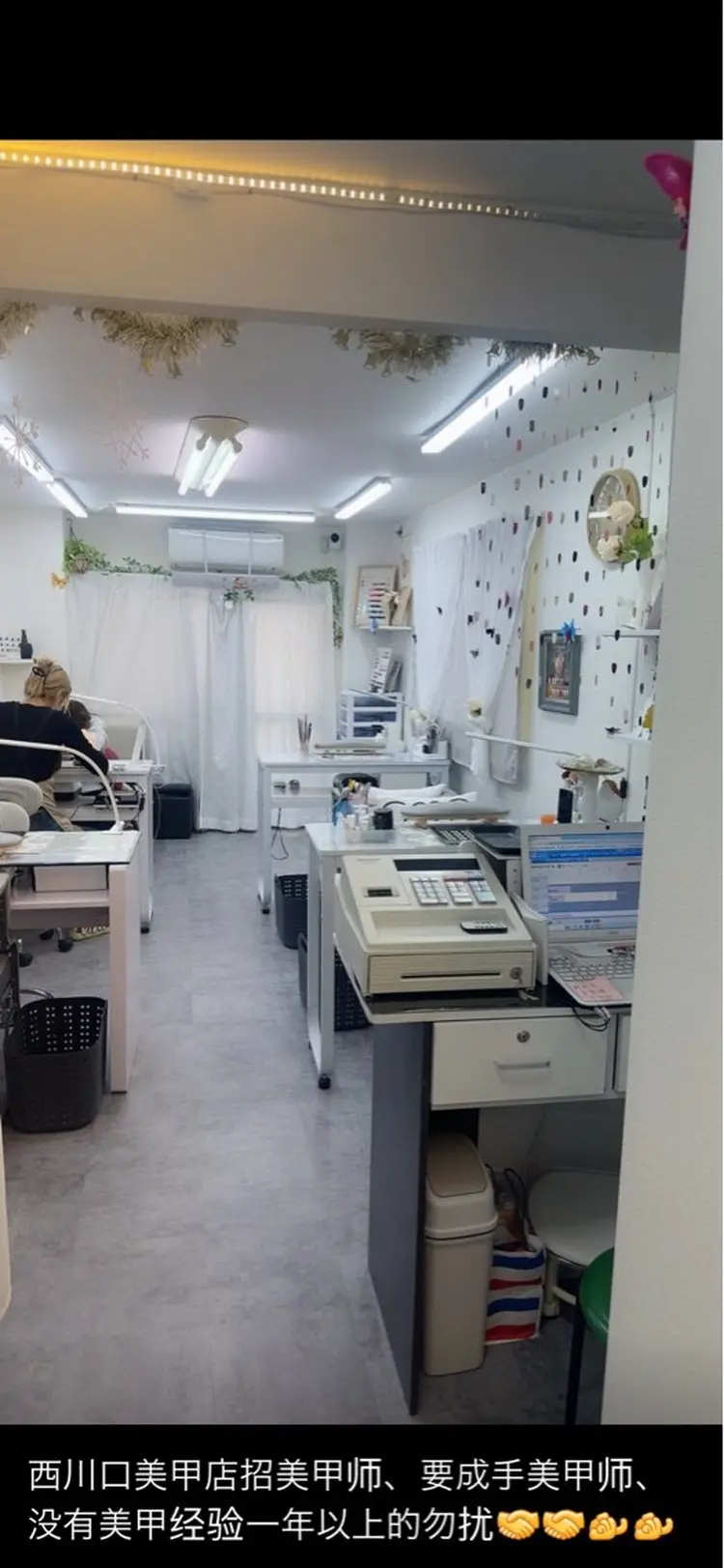 MIKIネイルサロンの内観・外観3