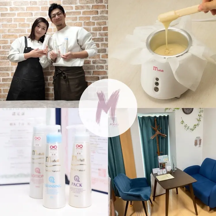 脱毛サロンMaoli【マオリ】の内観・外観3