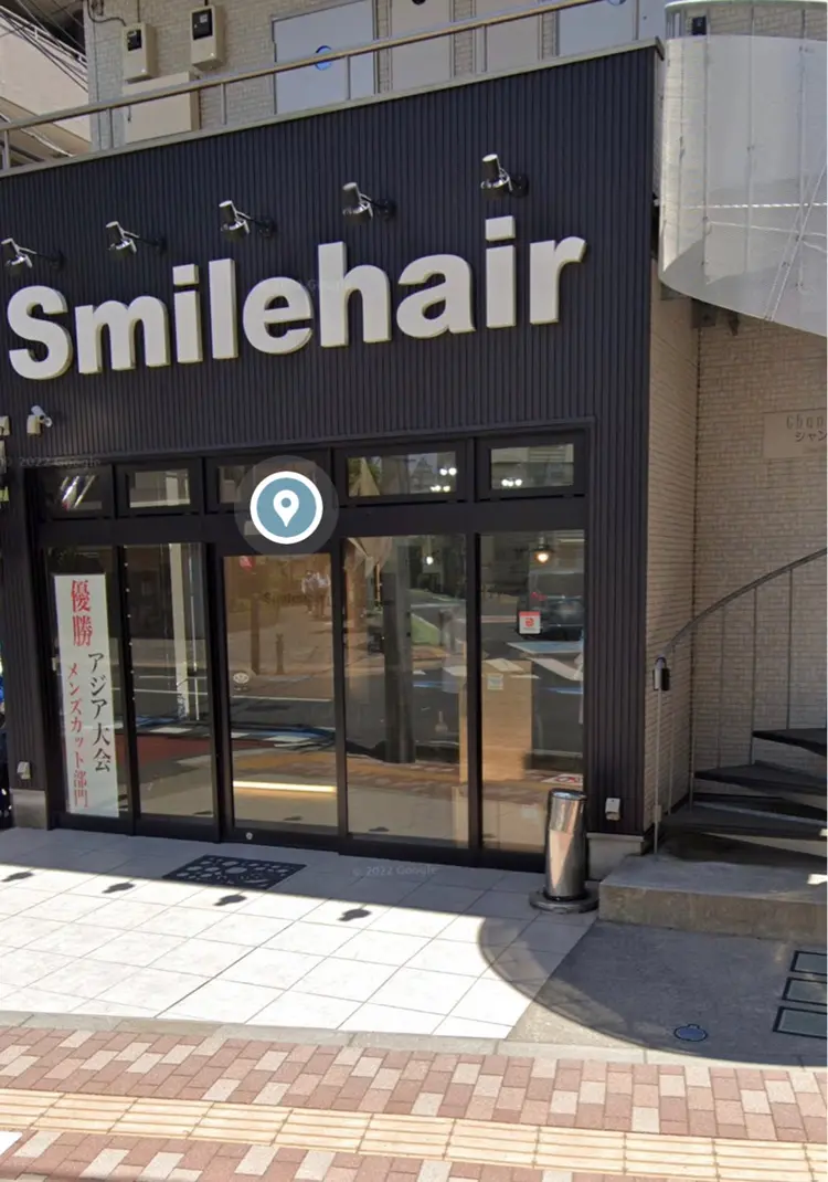 スマイルヘアー北浦和2号店の内観・外観2