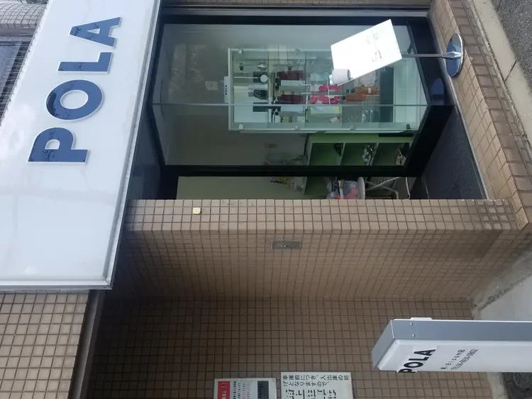 ポーラ美・Bloomの内観・外観3