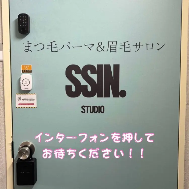 SSINSTUDIO高田馬場店の内観・外観3