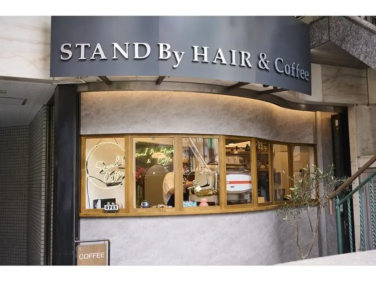 STAND By HAIR&Coffee(スタンドバイヘアー)の内観・外観1