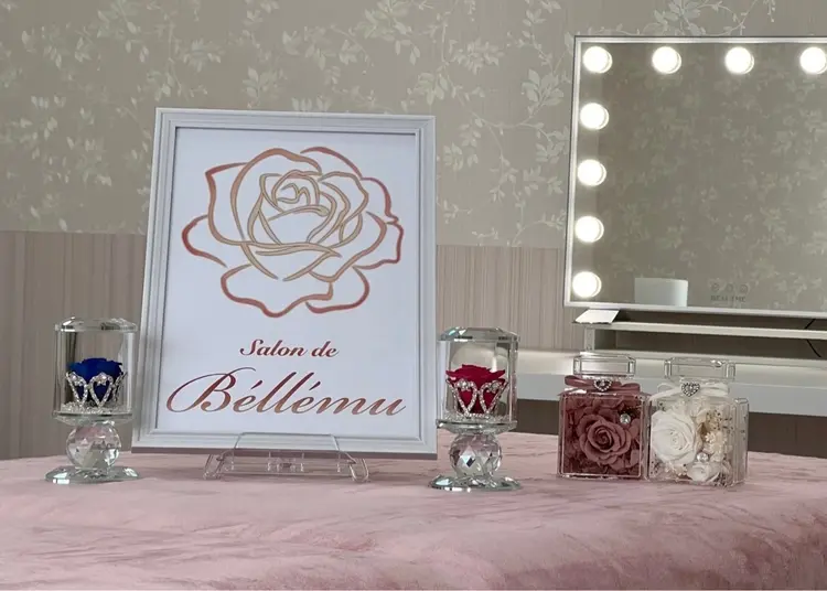 Salon de Béllémuの内観・外観1