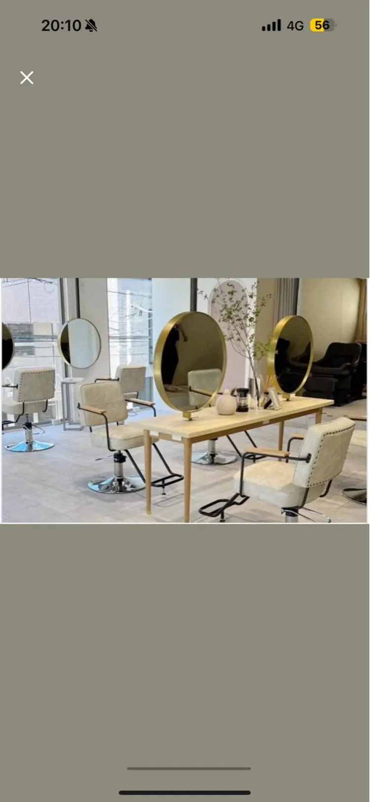 Tia.の内観・外観1