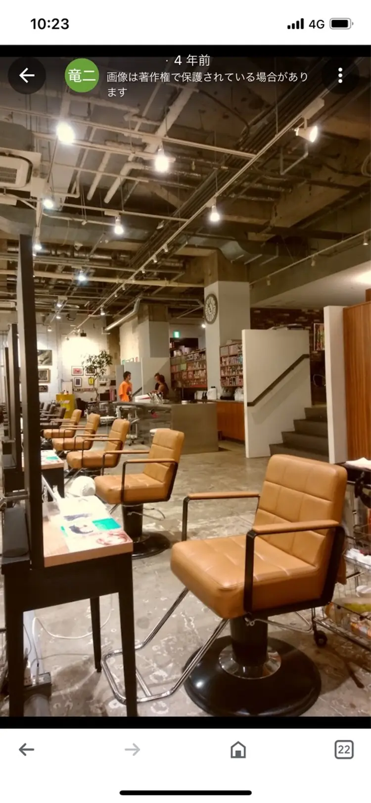 NORA GINZA Uの内観・外観2