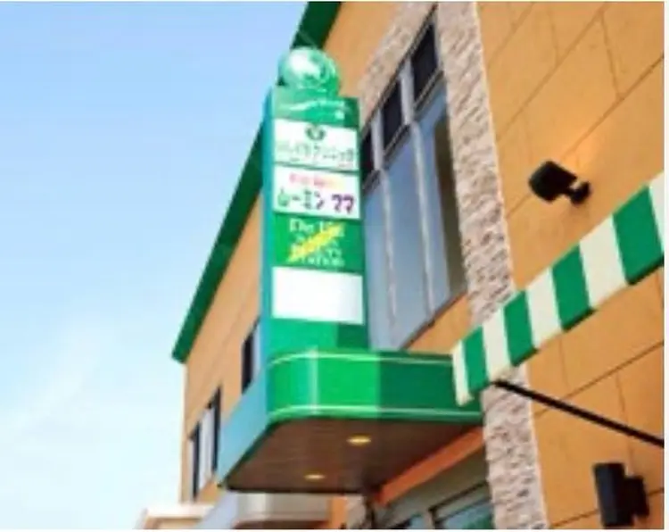 ナリスデアイム和歌山店の内観・外観1