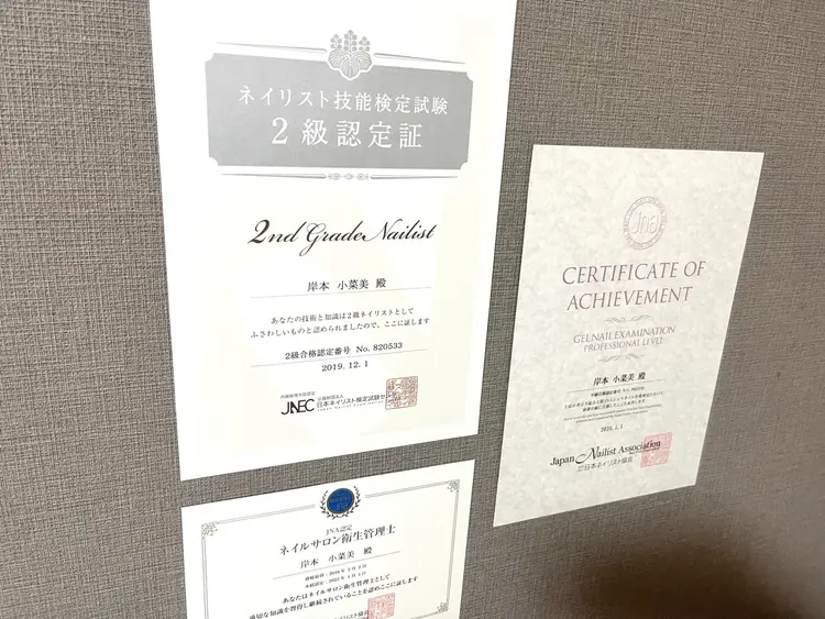 le'a moeの内観・外観3