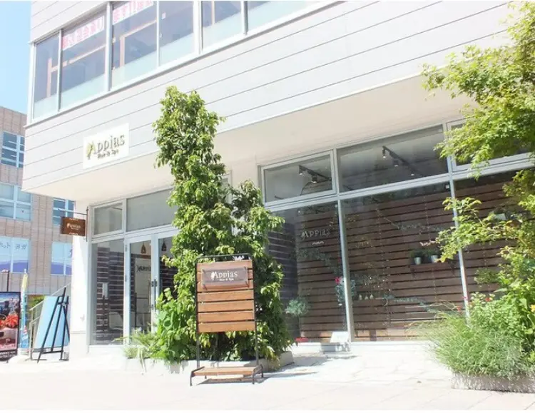Appias海老名店の内観・外観1