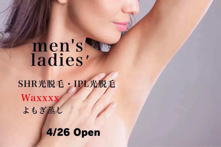 Salon   improveの内観・外観1