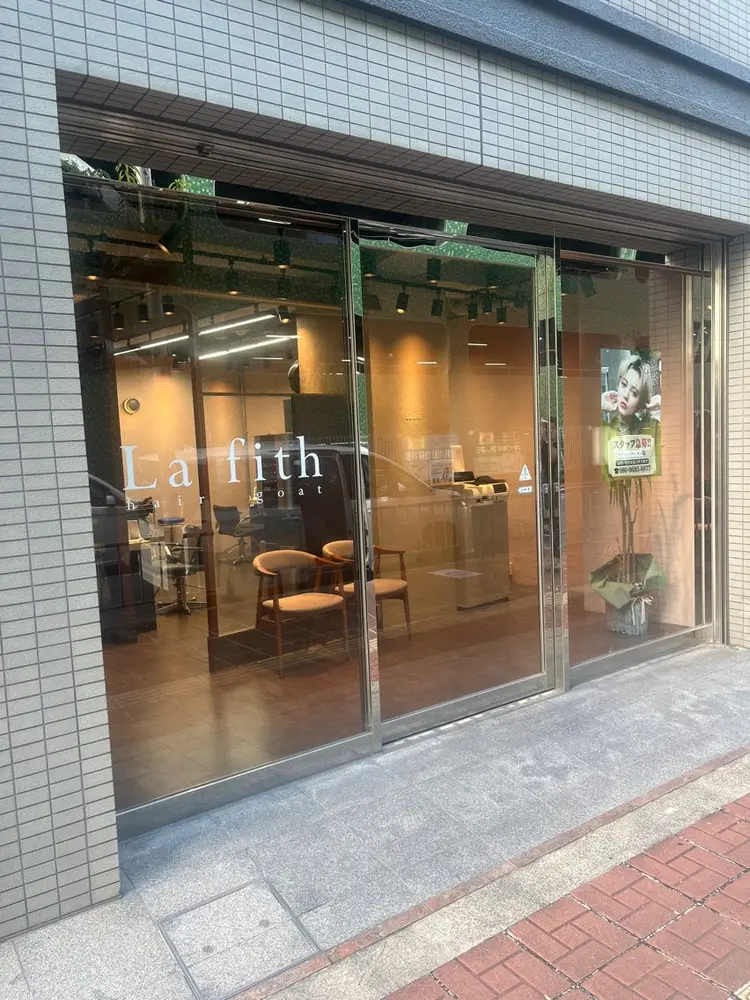 lafith hair goatの内観・外観1