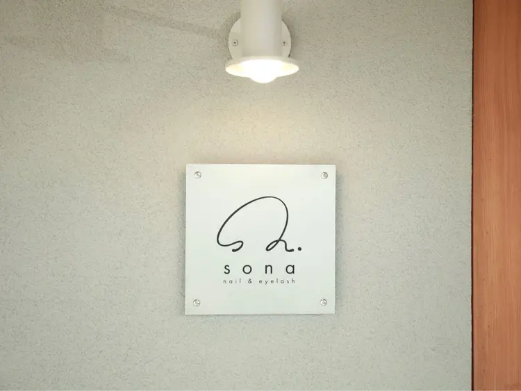 sonaの内観・外観2