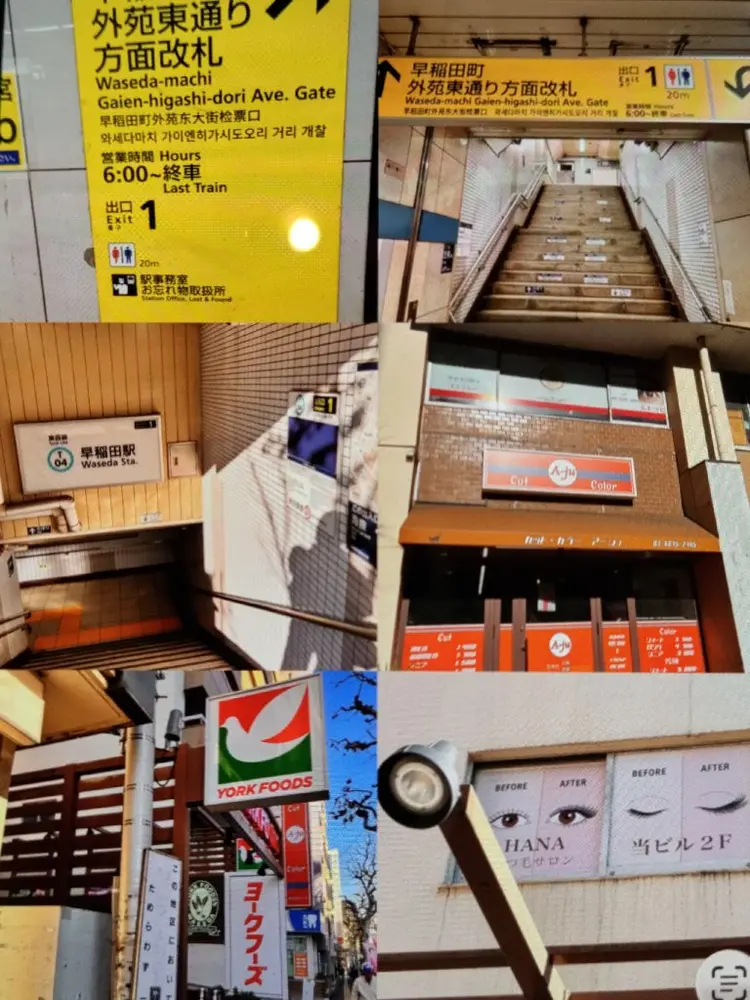 HANAまつ毛サロンの内観・外観3