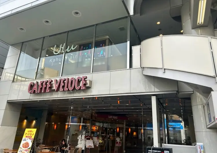 Kahuli hair Ulu 千葉店【カーフリヘア ウル】の内観・外観1