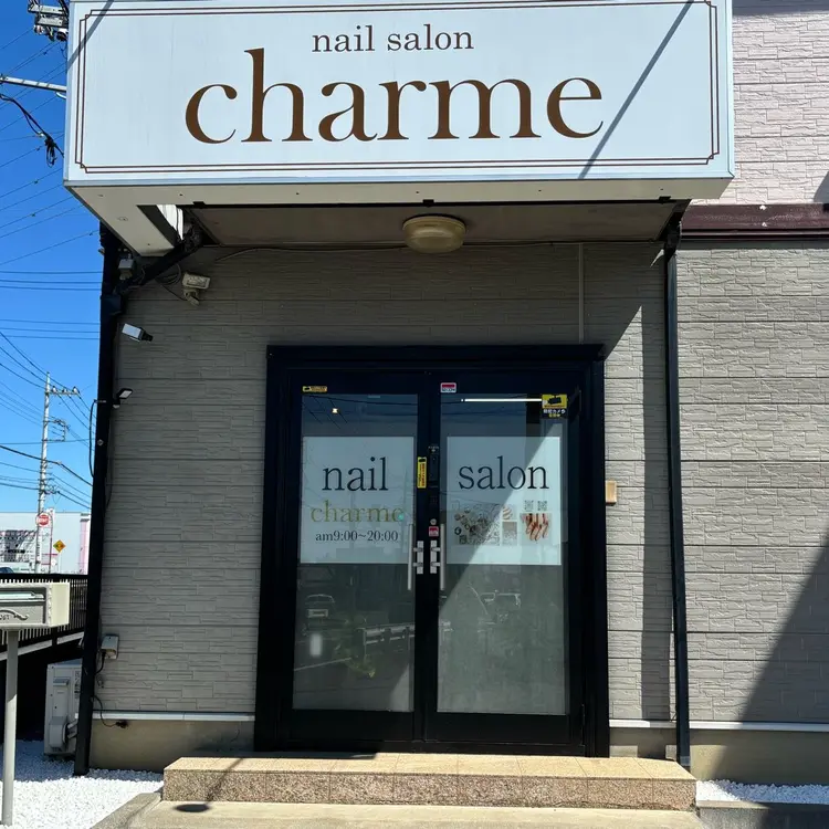charmeの内観・外観1