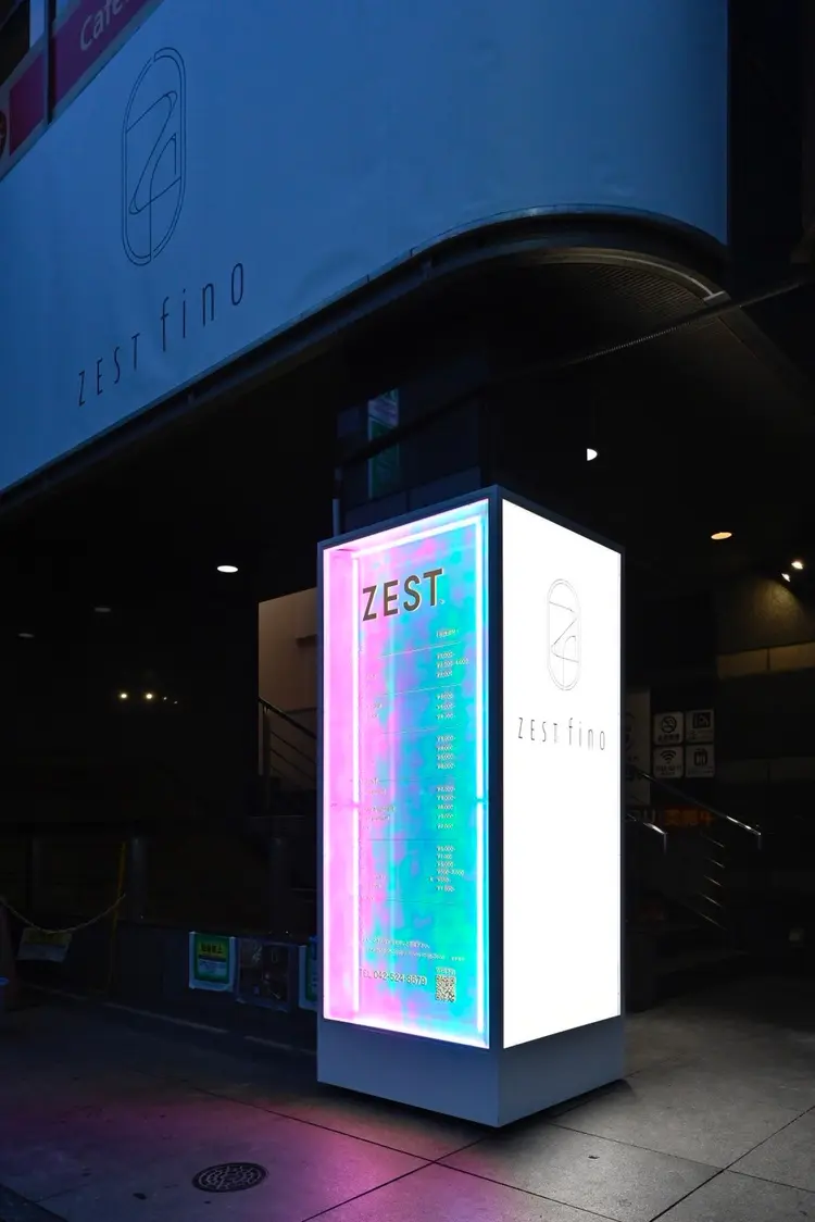 ZEST finoの内観・外観1