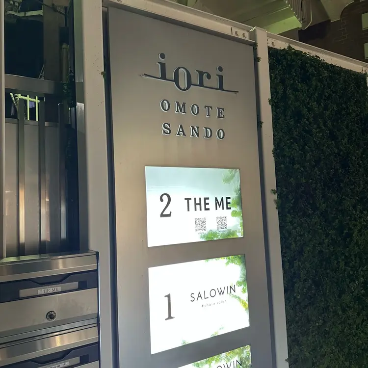 Wisteriaの内観・外観3