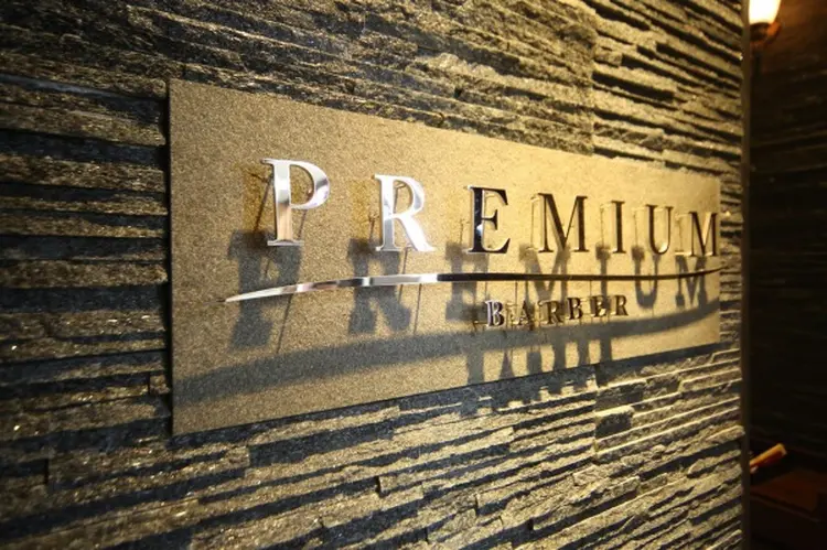 HIRO GINZA PREMIUMBARBER パレスホテル東京店の内観・外観1