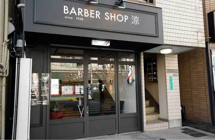 バーバーショップ涼桜新町店の内観・外観1