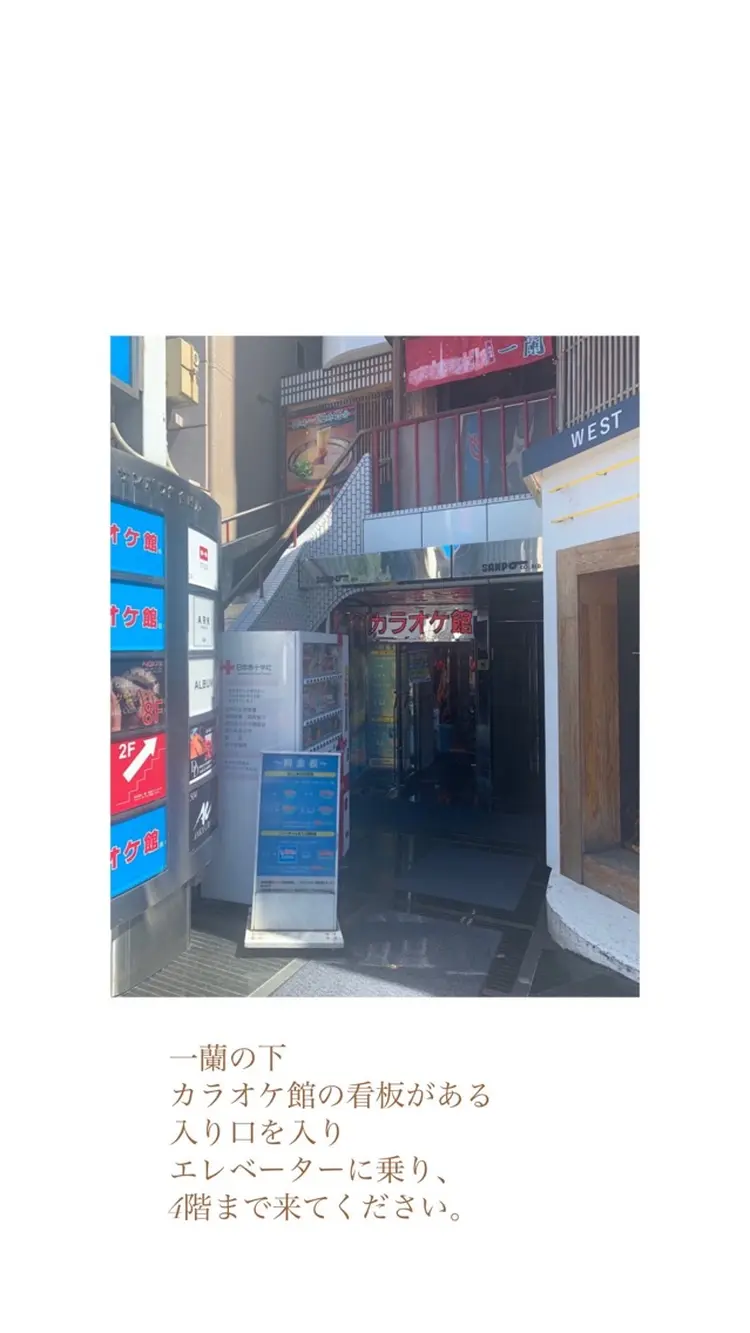 SALOWINの内観・外観2