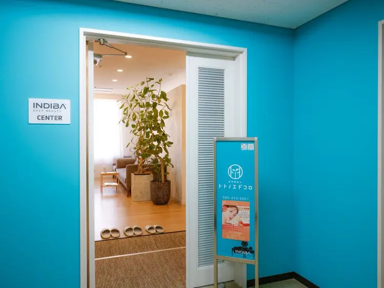 ケアサロントトノエドコロの内観・外観2