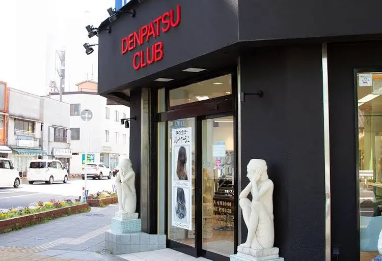 電髪倶楽部STREETの内観・外観2