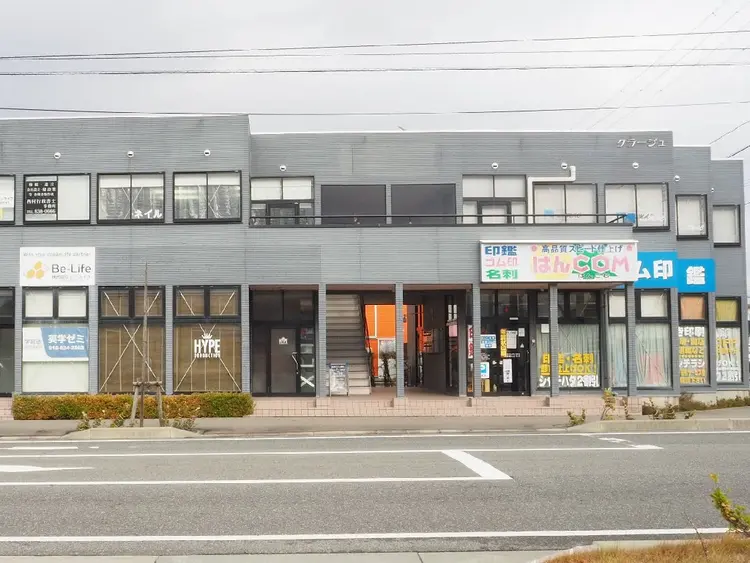 Nail K.の内観・外観1