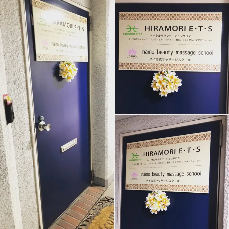 HIRAMORI E.T.Sの内観・外観1