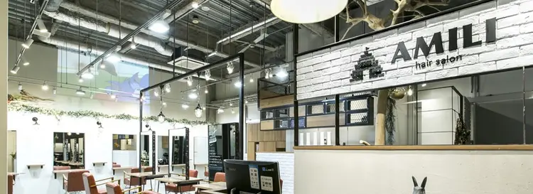 AMILIの内観・外観1