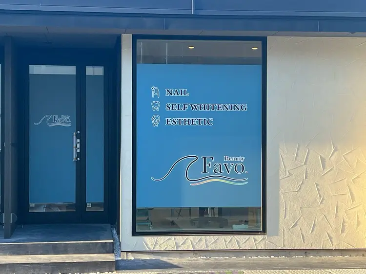 Beauty Favo.の内観・外観1