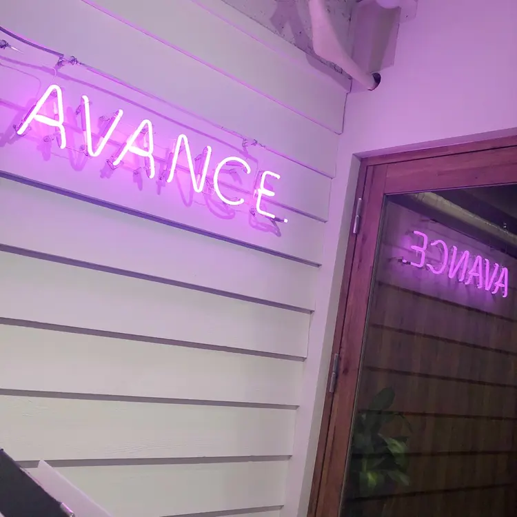 AVANCE.天王寺店の内観・外観3