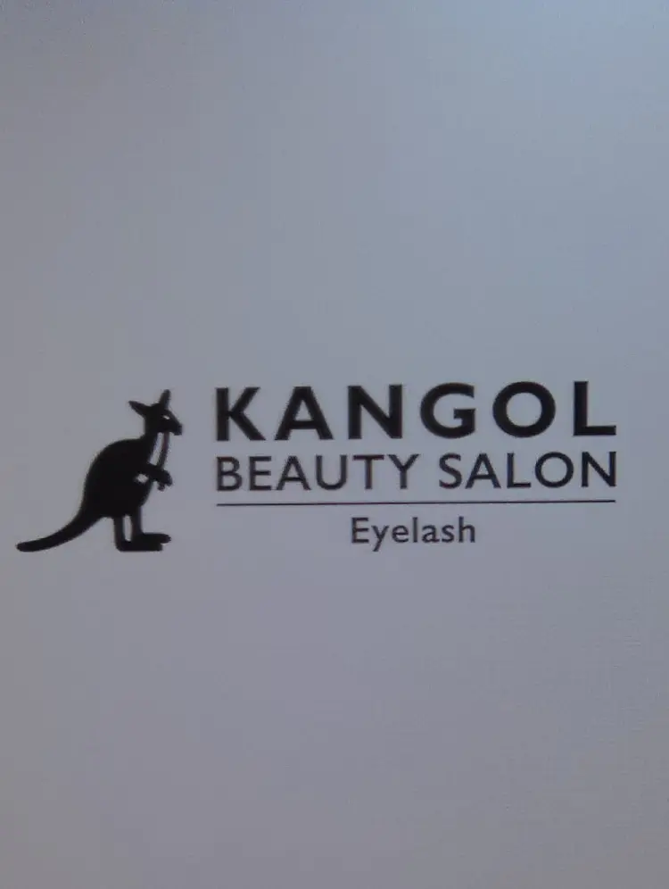 KANGOL BEAUTY SALON イオンモール下田店の内観・外観3