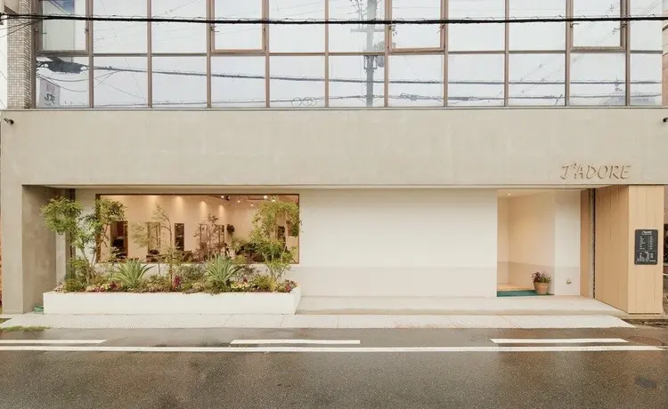 Eye Beauty J'ADOREの内観・外観1