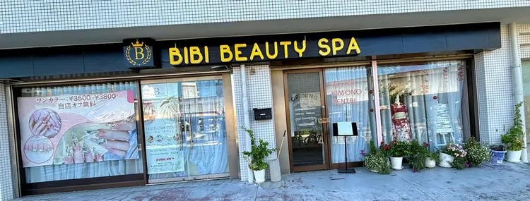 Bibi beauty spa Osakaの内観・外観3