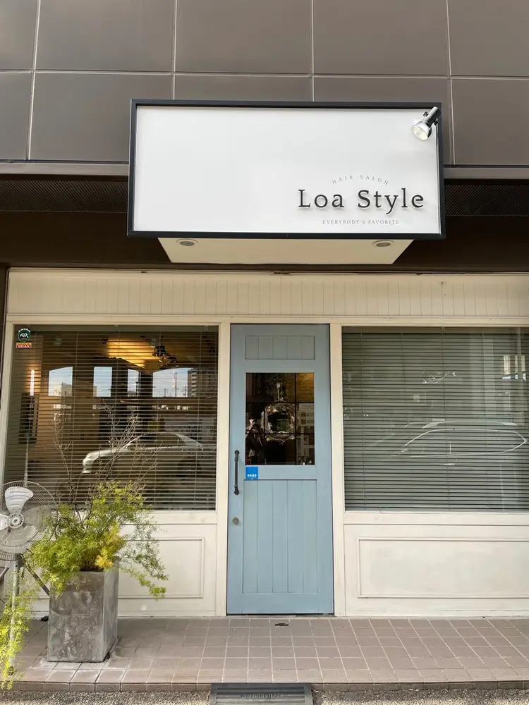 BRANCHE  owner's salonの内観・外観1