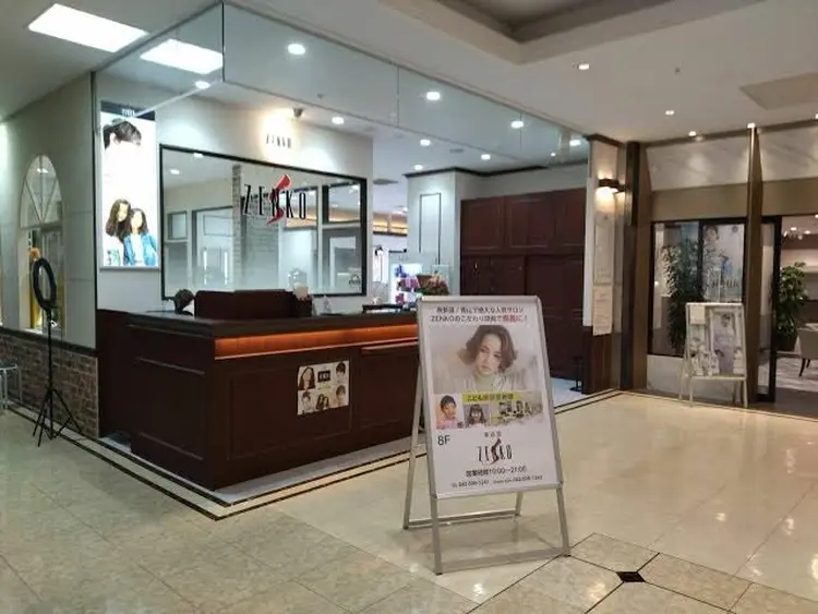 ZENKO立川高島屋店の内観・外観2