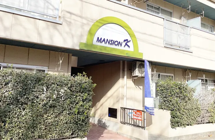 lashes Francの内観・外観2