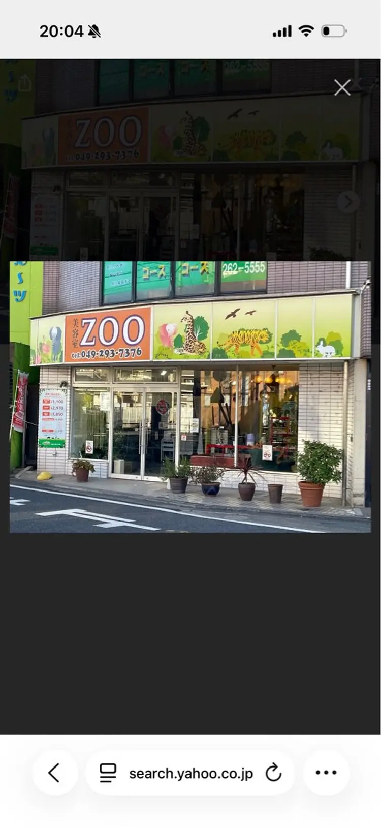 cherry'sclubの内観・外観1