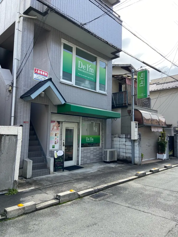 デアイムの内観・外観1